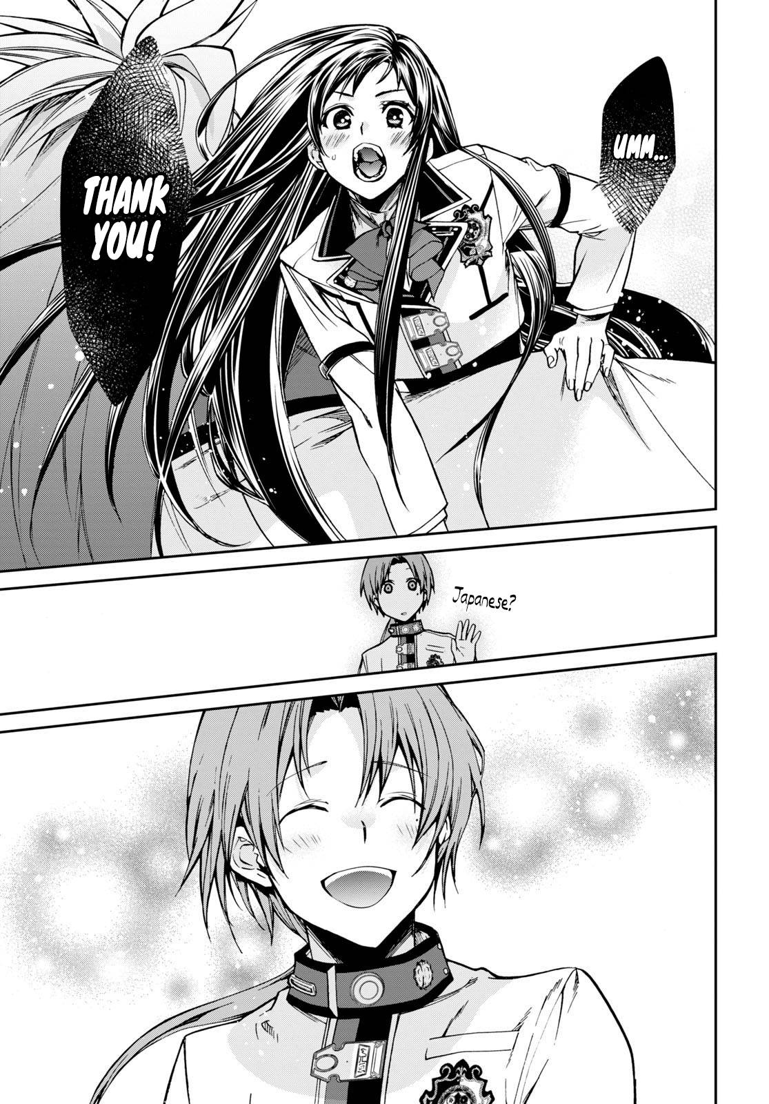 Jobless Reincarnation, Chapter 86 image 22